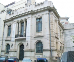 Muzeul Naţional de Artă al României – Muzeul „Kalinderu”